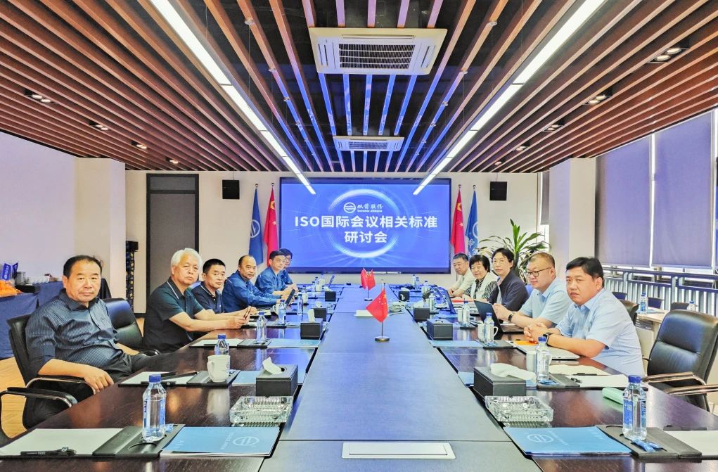 微信圖片_2025-08-21_104534_106.jpg