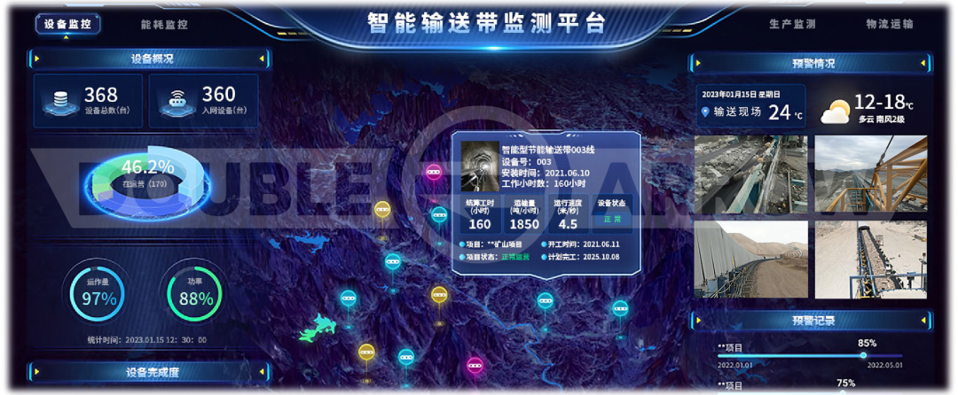 微信圖片_2025-08-22_160654_190.png